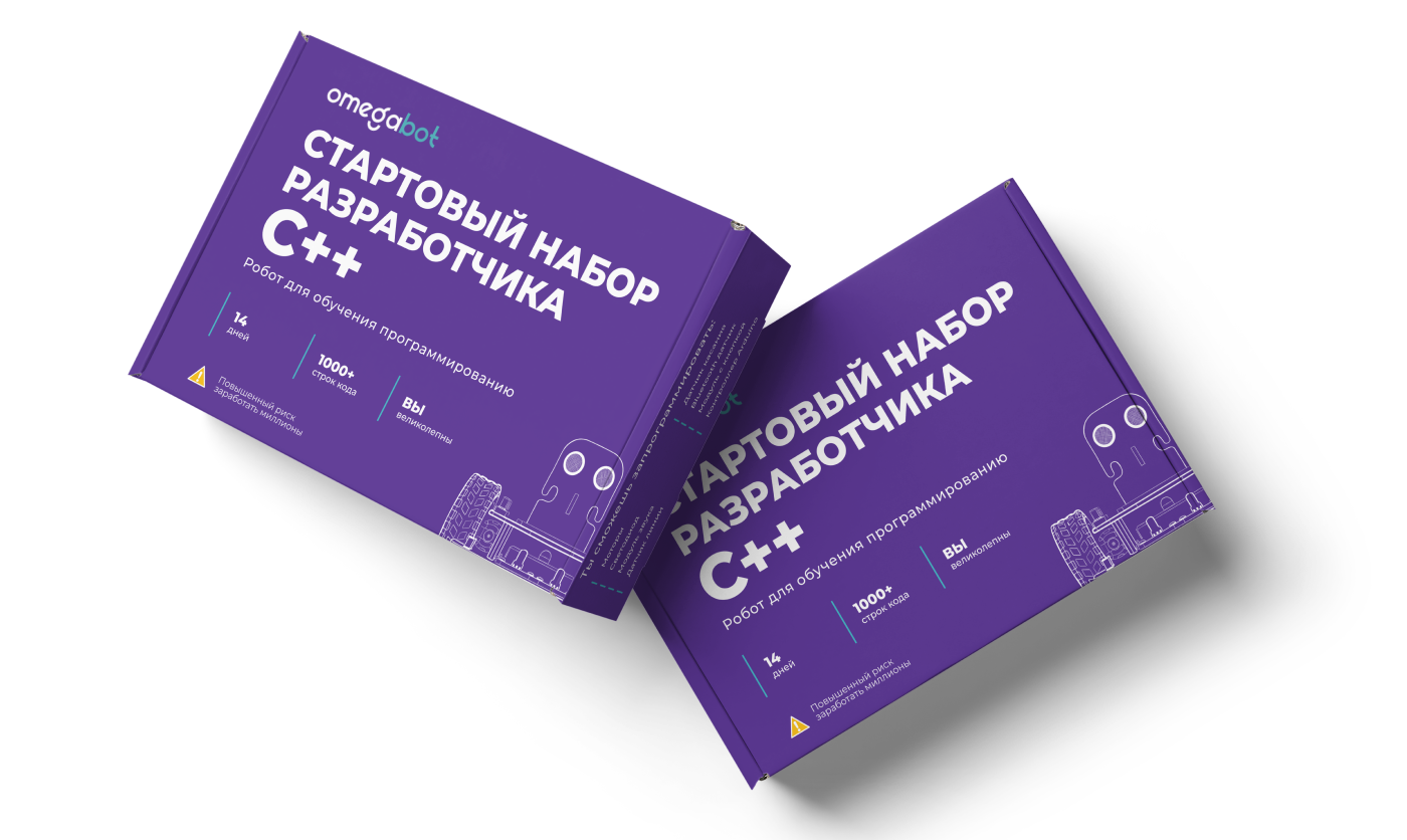 box Brand Design graphic design  package Packaging Startup