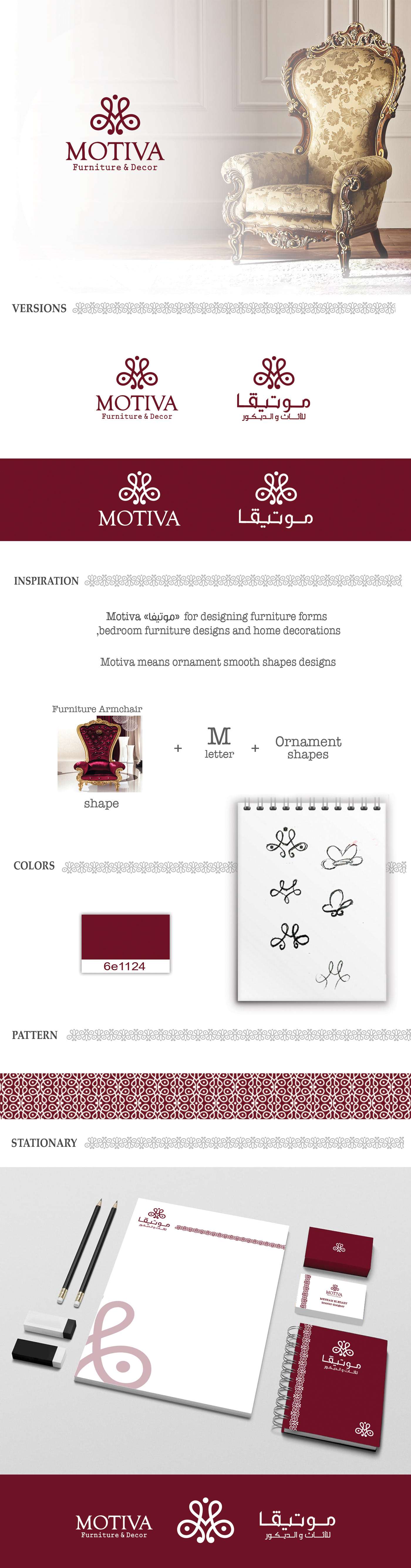 Logo Design furniture ornament motiva decoration