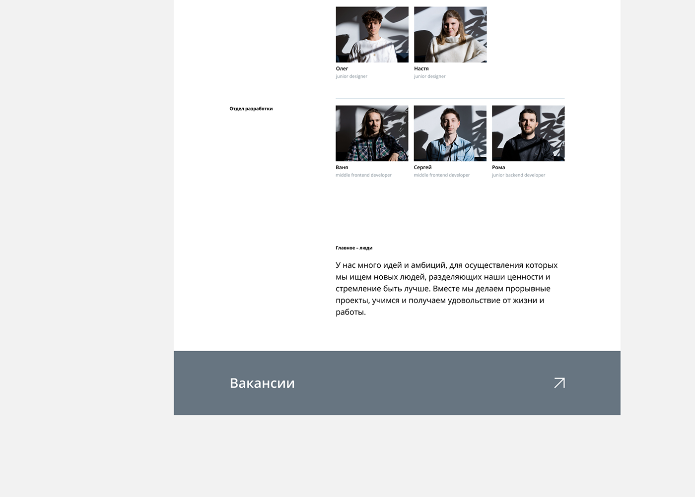 agency clean grid minimal portfolio studio typography   UI ux Webdesign