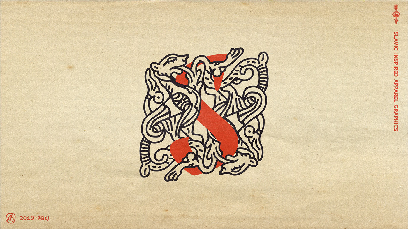 The letter S intertwined with two mythological heraldic animals.