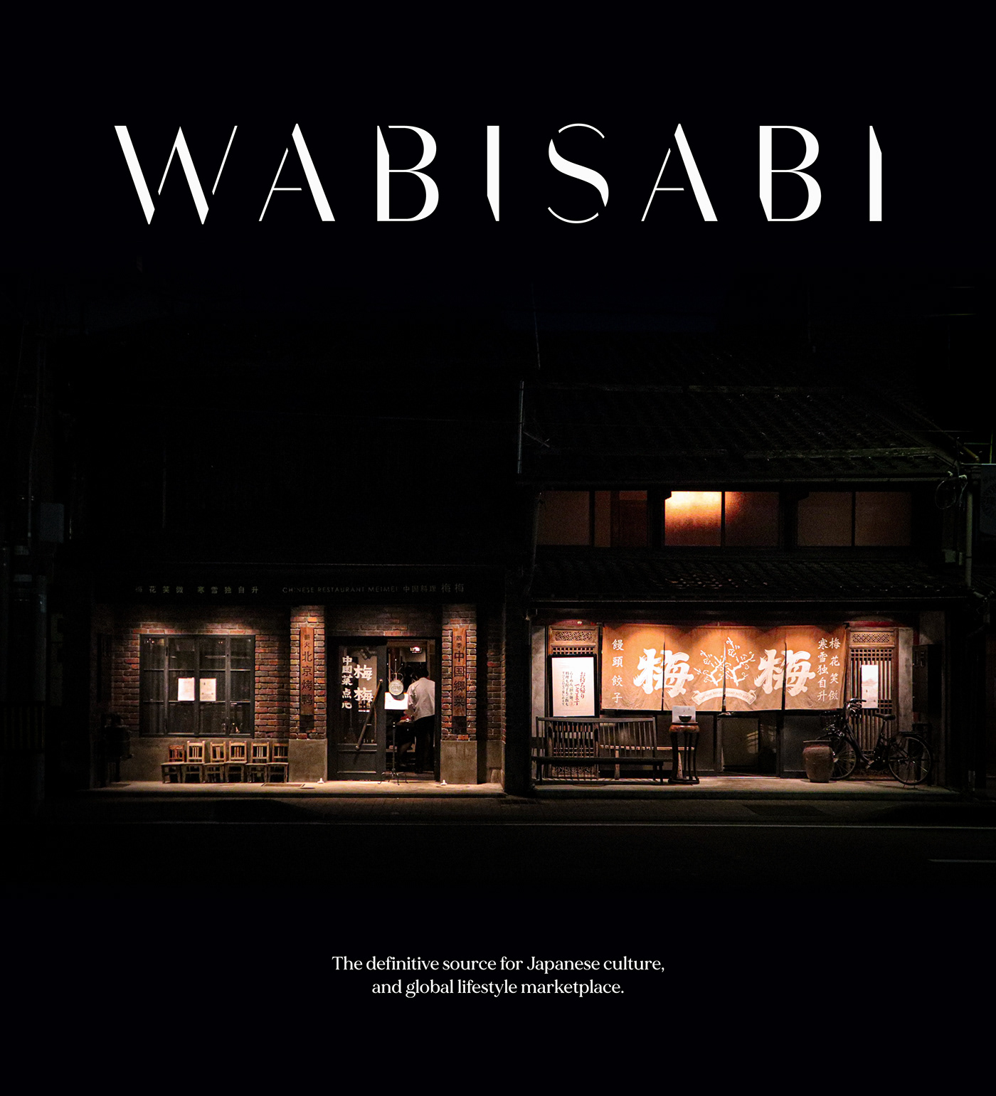 Branding case study for a premium online magazine showcasing Japanese lifestyle content
