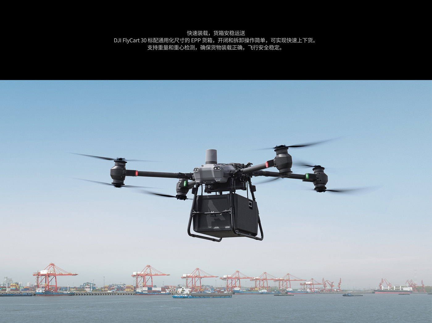 DJI drone Photography  3D Advertising  art direction  campaign commercial Product Photography Render