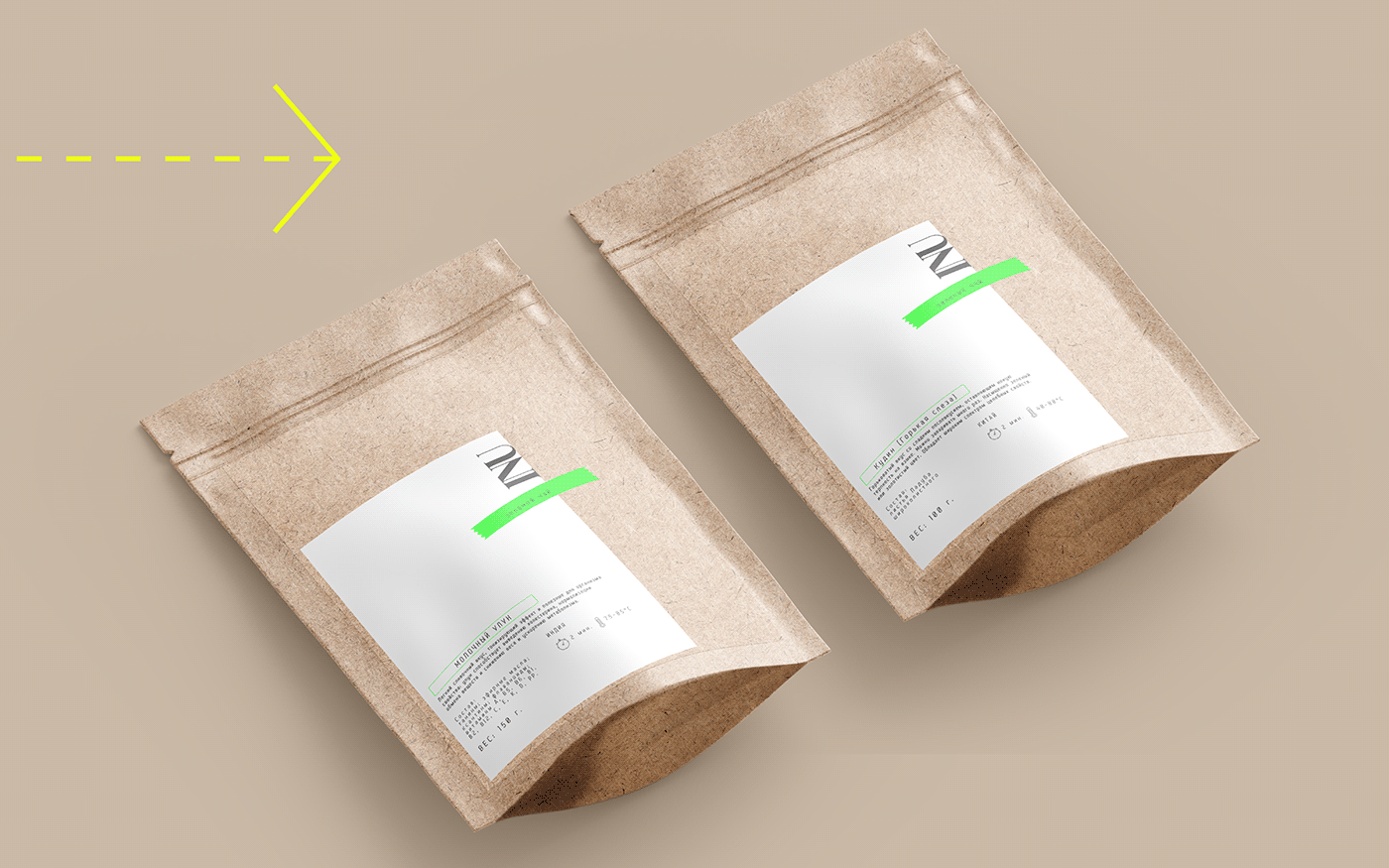 brand identity Coffee tea айдентика брендинг графический дизайн дизайн логотип упаковка чай