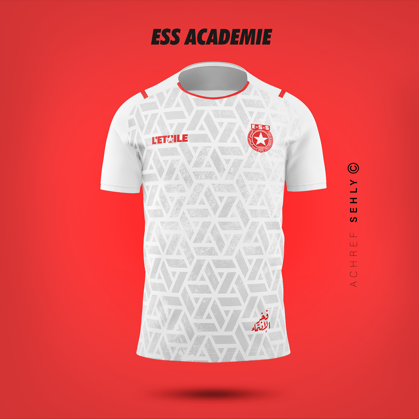 Academie ballon children football Illustrator kit maillot photoshop
