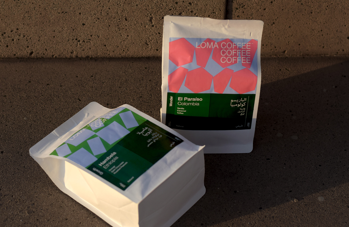 bauhaus brand identity coffee logo colorful design geometric Label modern Packaging pattern