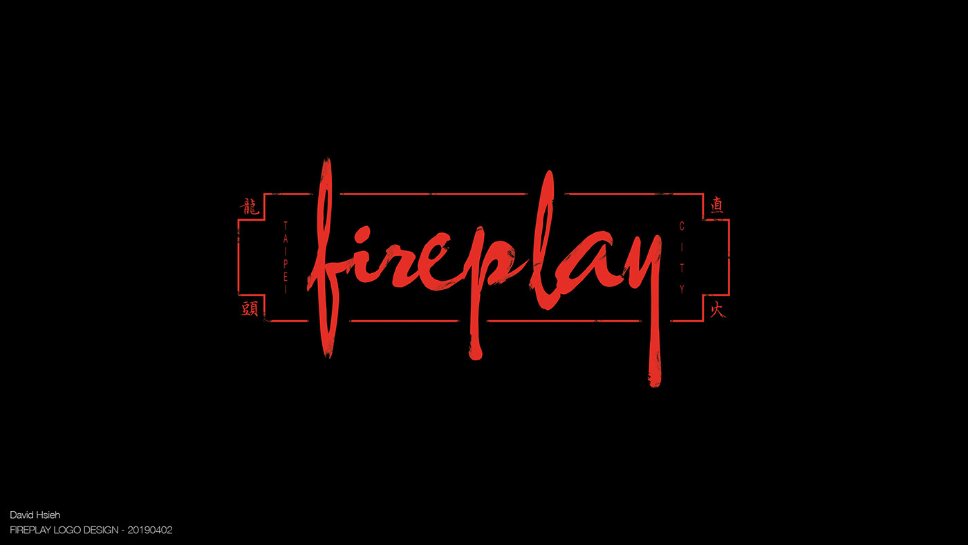 logo Logo Design graphic design  fire BBQ restaurant Food  barbeque red black