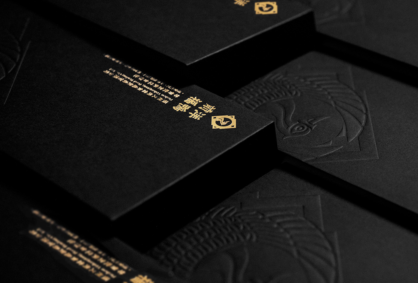 black branding  Food  graphic design  identity logo gold print typography   vector art