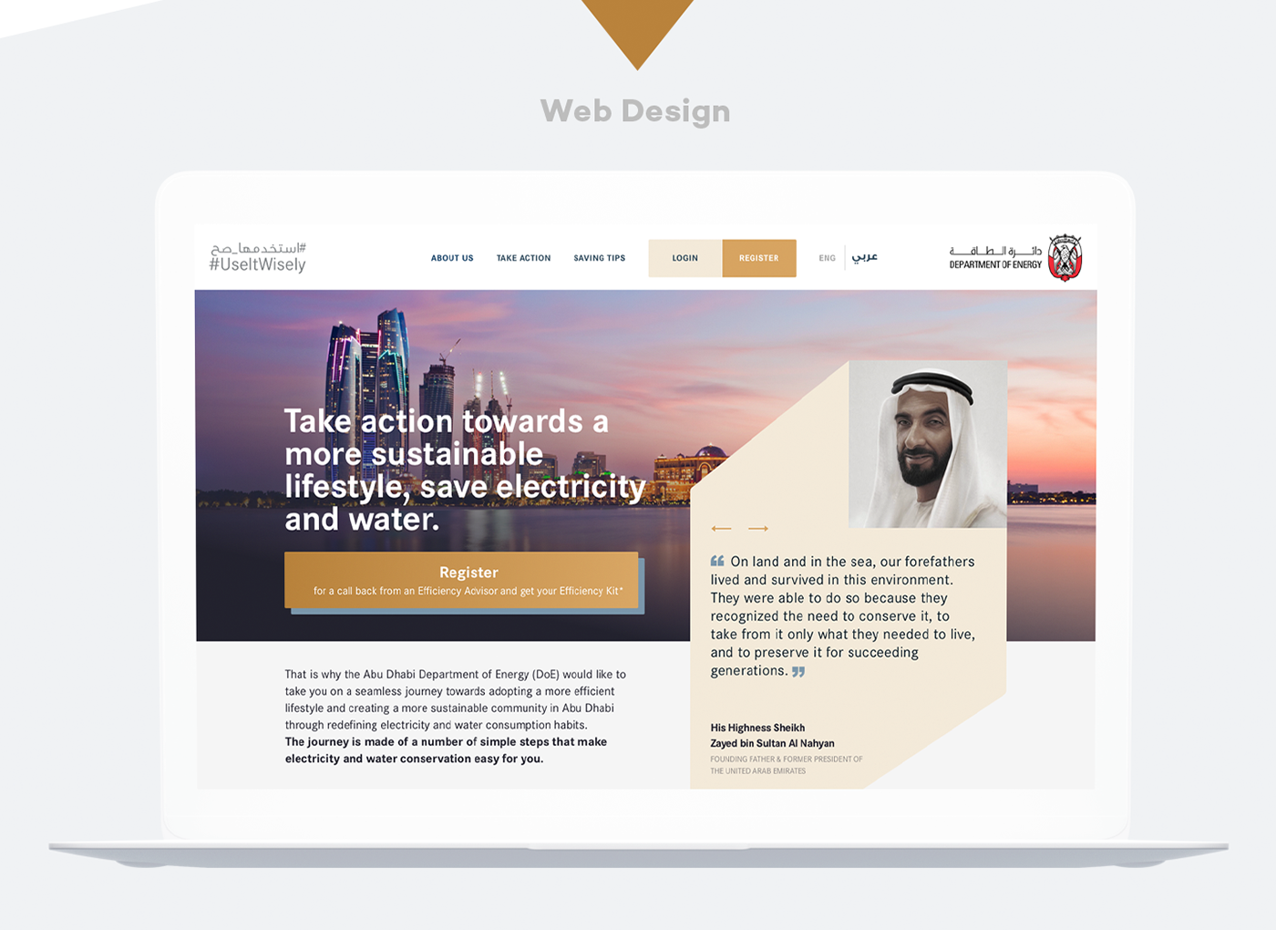 Abu Dhabi energy Energy saving Mobile app UI/UX UX design Web Design 