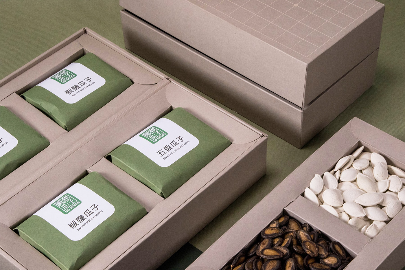 Packaging branding  board game chinese seeds chess logo typography   risography adobeawards