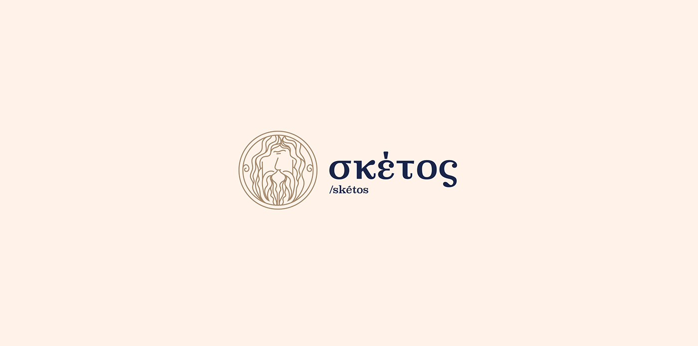 branding  cafe Coffee design greek identity logo Packaging relax