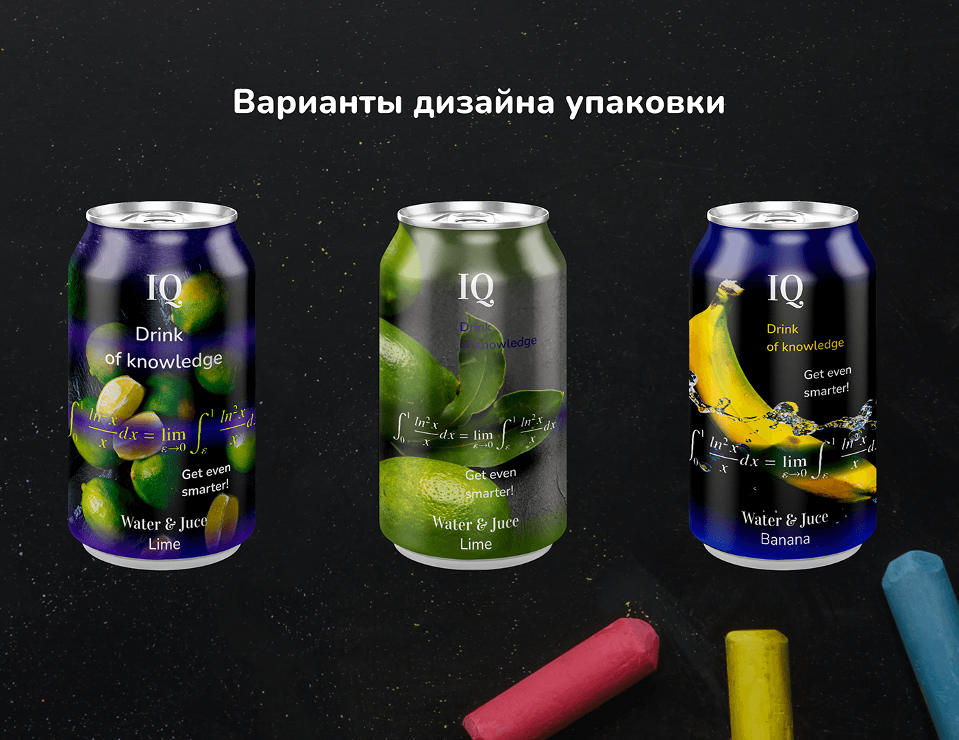package packaging design brand identity design visual identity aluminum can Packaging Logo Design Graphic Designer product