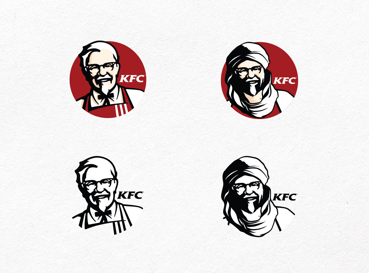 KFC in Arabic on Behance