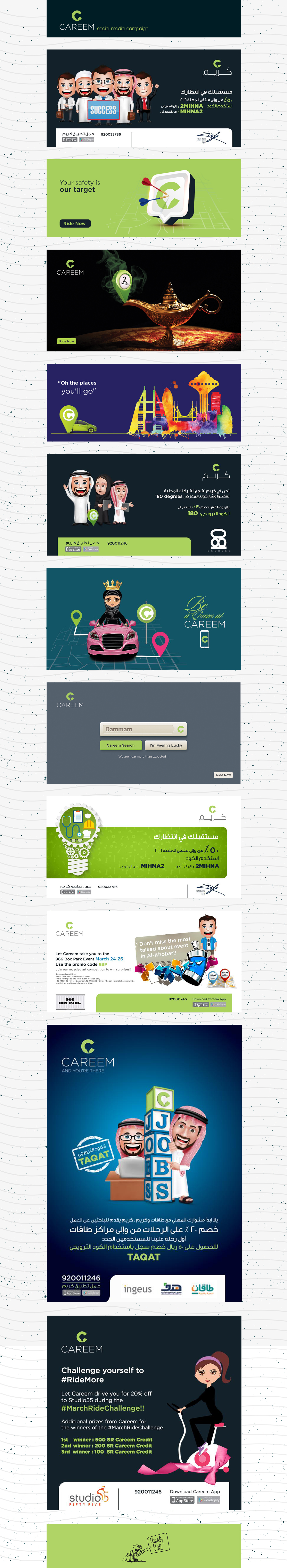 Careem social media marketing   taxi Illustrator design vector app ads creative