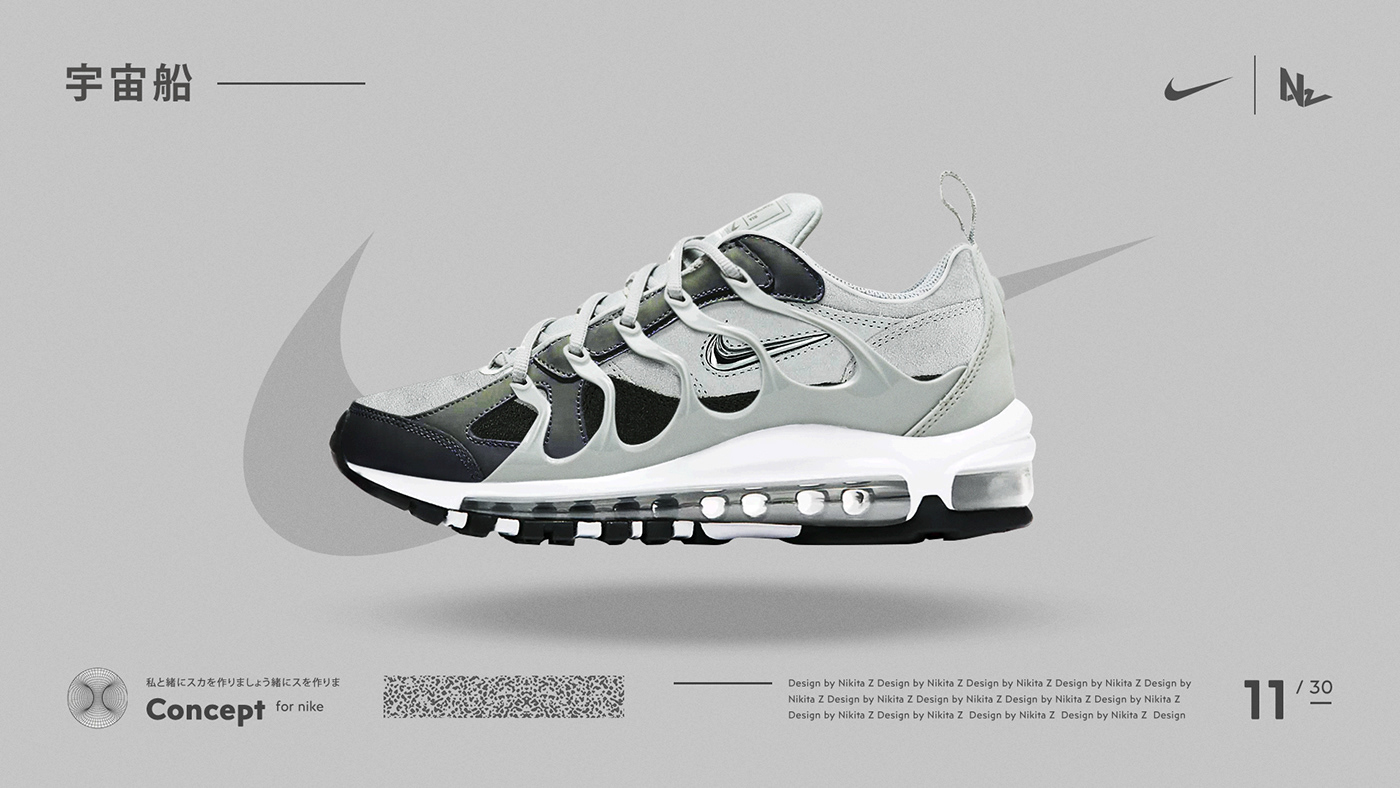 Nike puma adidas reebok Asics sneakers shoes kicks free concept