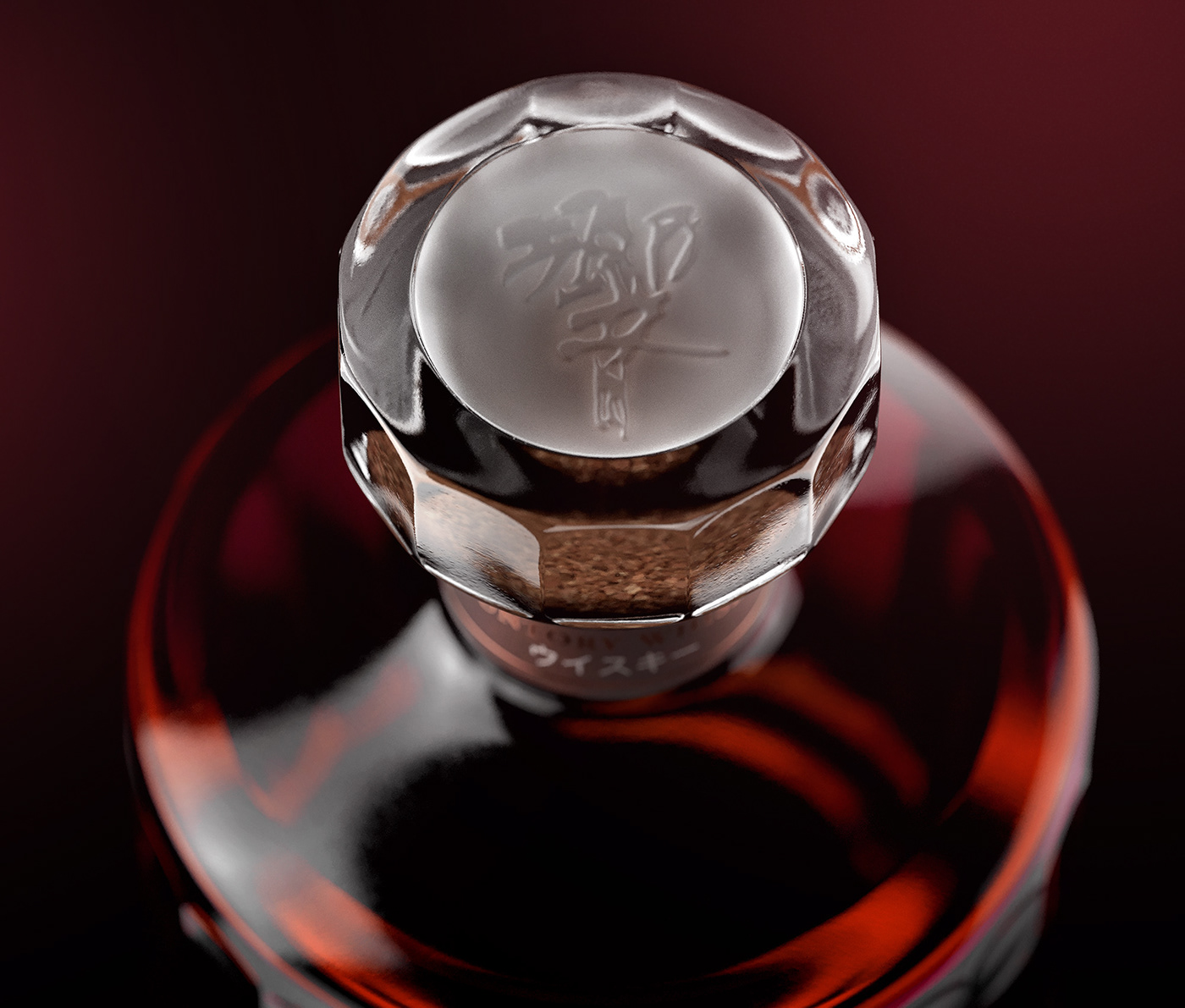 alcohol bottle CGI hibiki japanese japanese whisky Packaging Product Photography retouching  Whisky