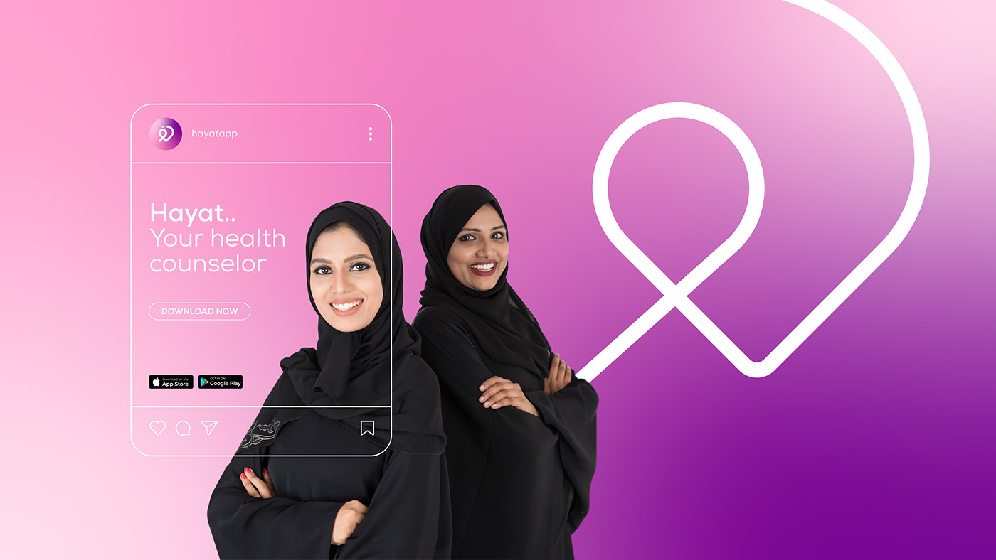 medical Ministry Mobile app Mockup motherhood pregnancy Saudi Arabia Health healthcare woman