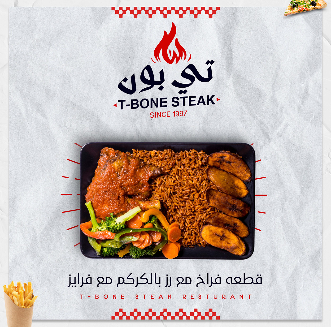 resturant logo brand identity visual identity Advertising  Social media post Logo Design meat Food  steak