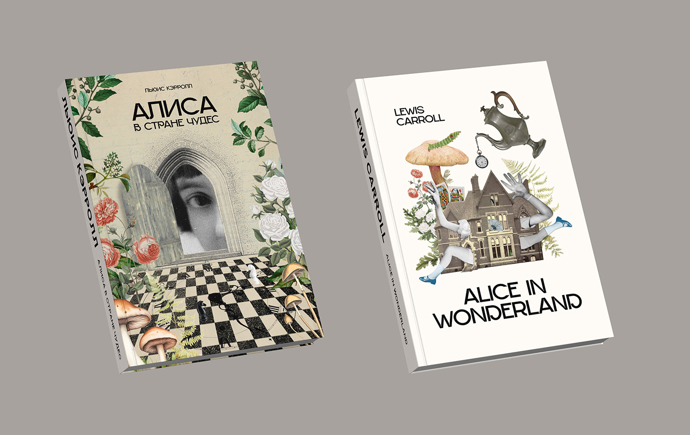 book cover book illustration collage Digital Art  ILLUSTRATION  Graphic Designer alice in wonderland lewis carroll book book design