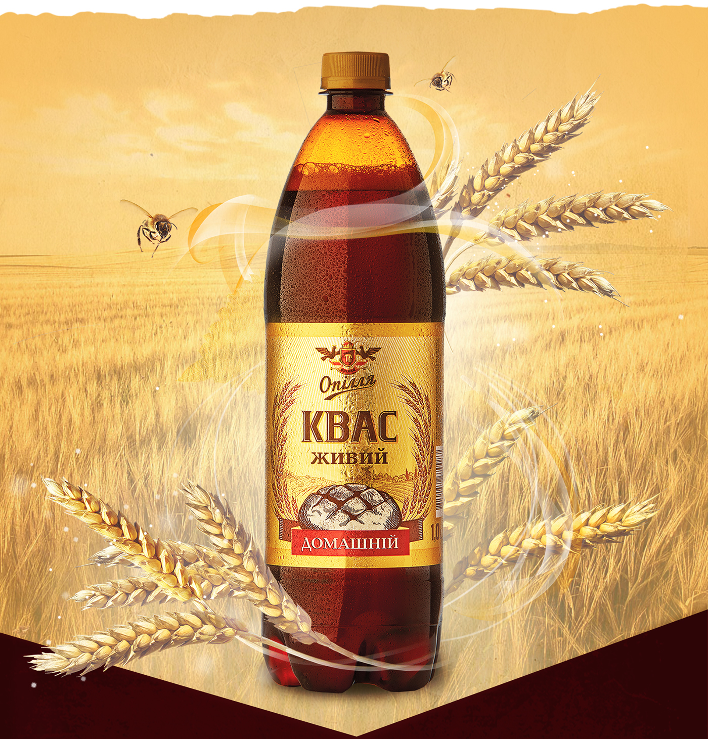 logo Packaging Label kvass Project amazing gorgeous craft action brand