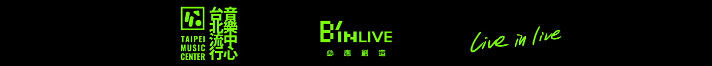 B'IN LIVE LED animation live concert music Stage visual 必應創造 流行音樂 演唱會 臺北流行音樂中心