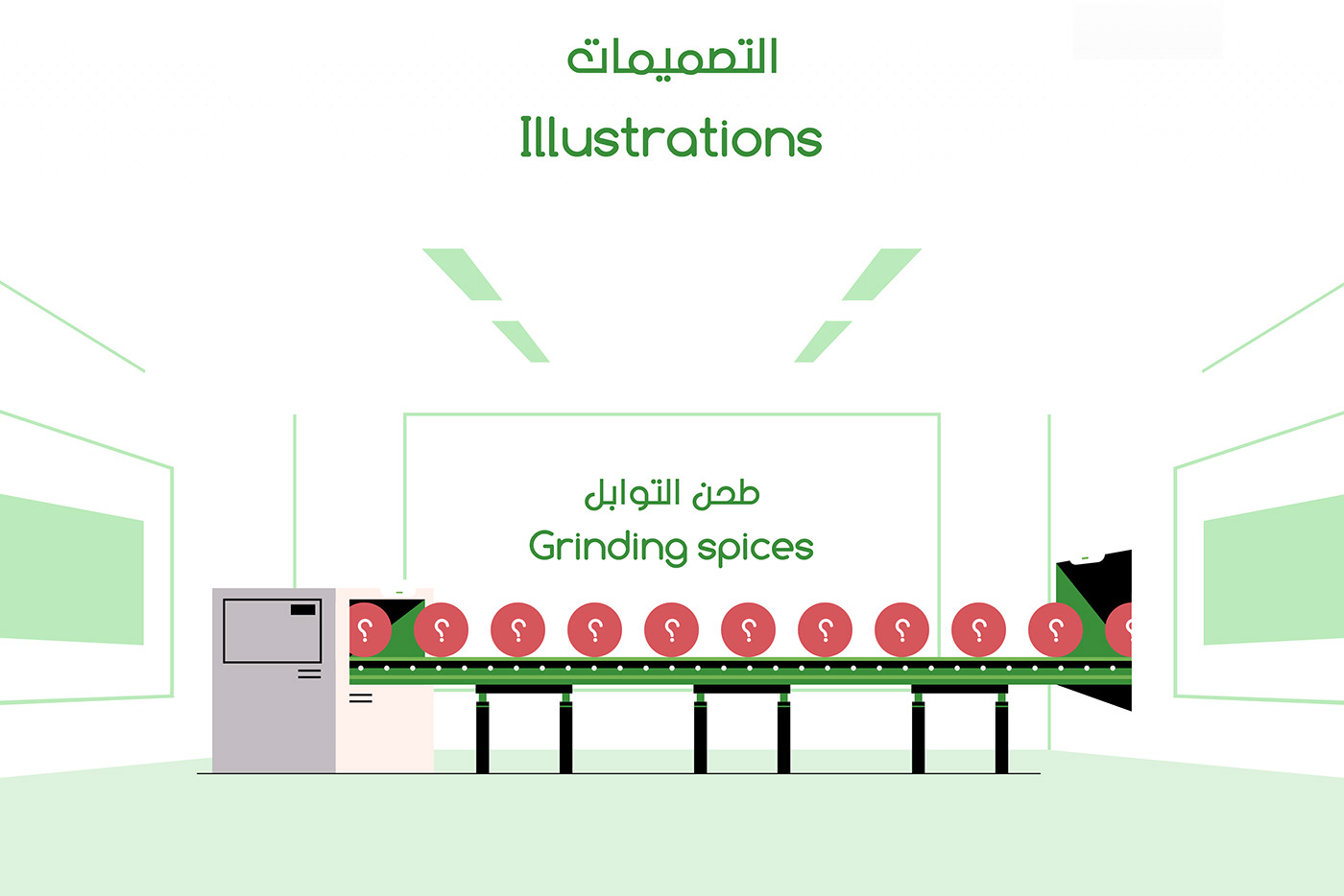 ILLUSTRATION  motion graphics  animation  Advertising  artwork concept art art direction  creative brand identity visual