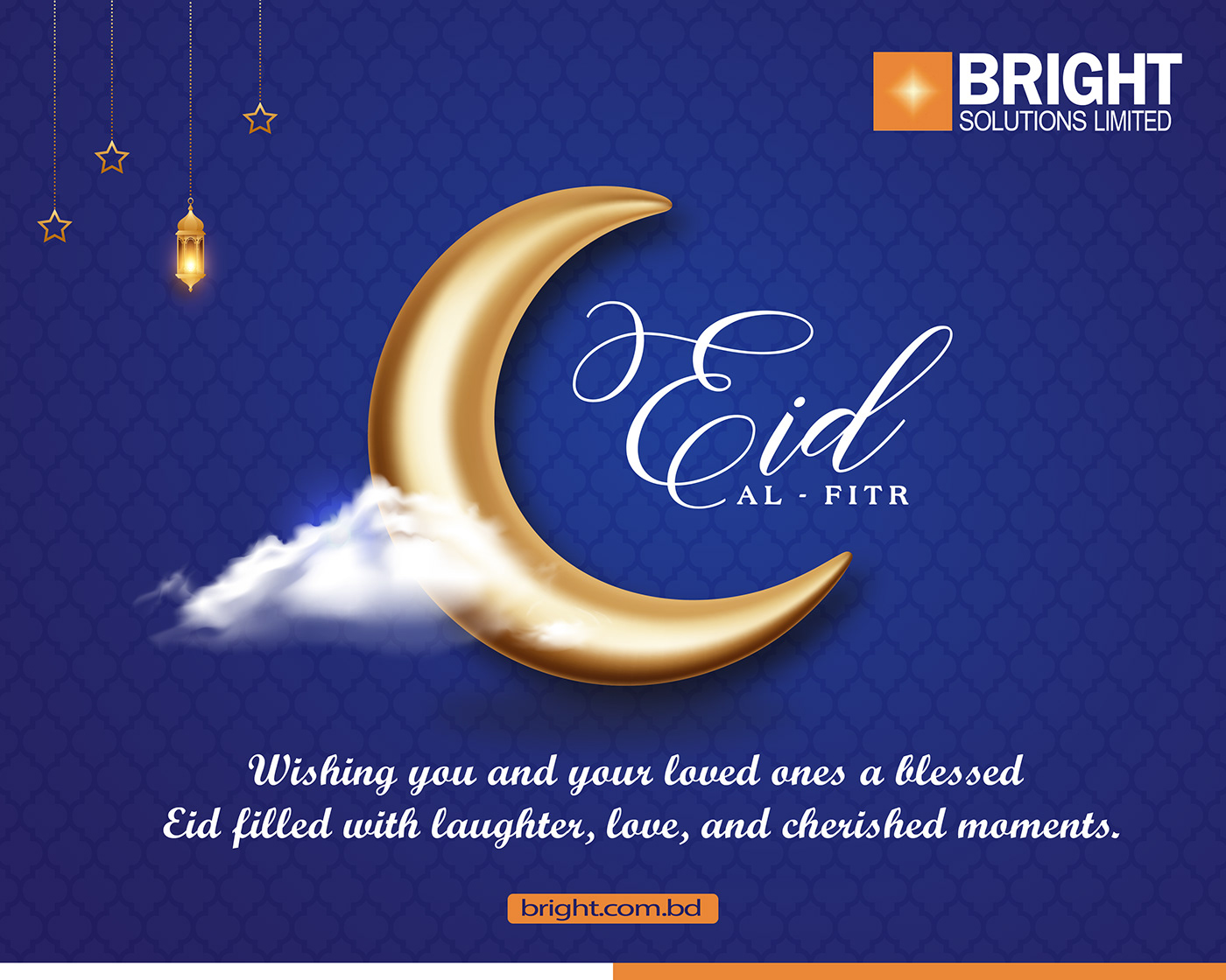 Social media post Eid eid mubarak islamic muslim arabic branding  poster TRENDING Eid ul Fitr