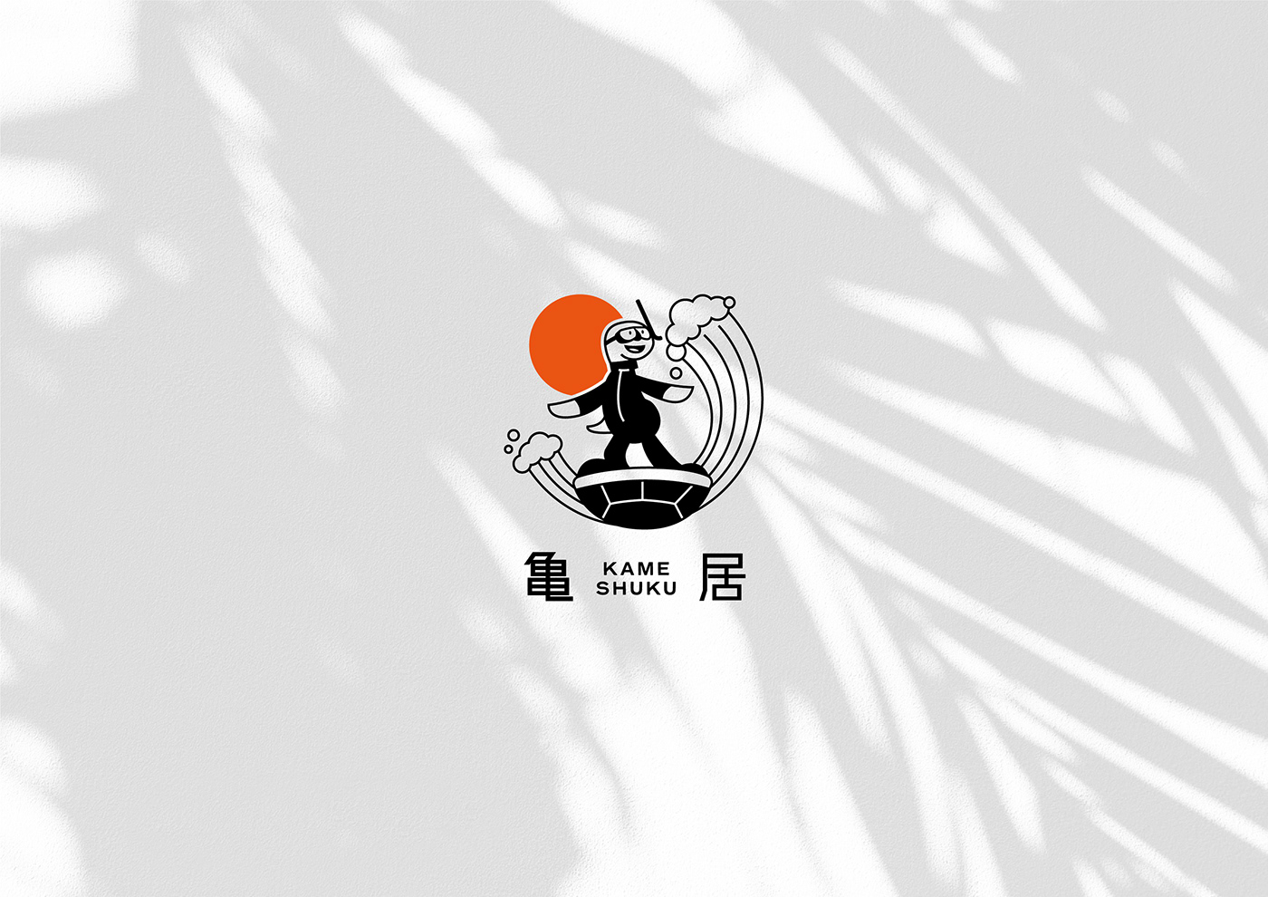 BNB branding  identify logo sign 名片 招牌 民宿 識別設計
