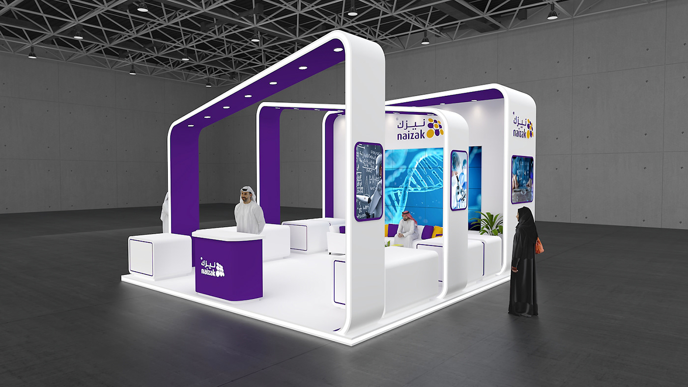 Stand KSA riyadh Saudi Arabia booth Exhibition  3D Event دانفوس