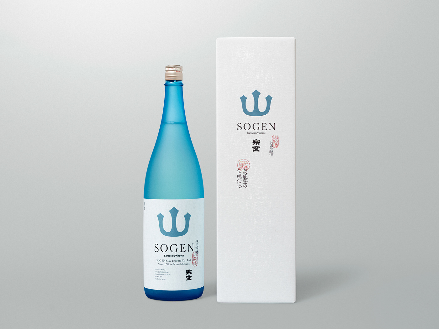 japanese sake Sake Packaging Label foil Bkacj and White minimal simple japan