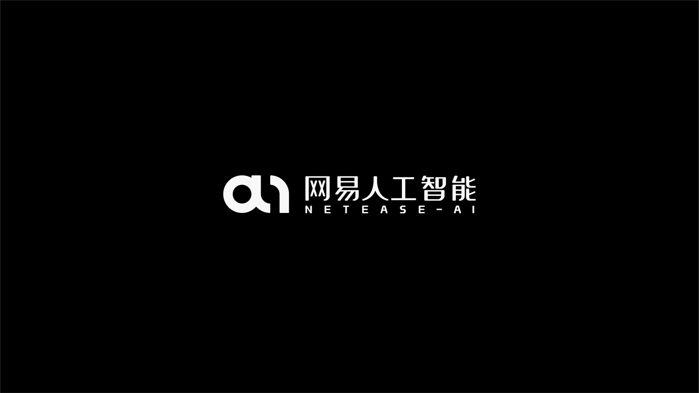 ai AR code Focus intelligent logo NetEase open Technology