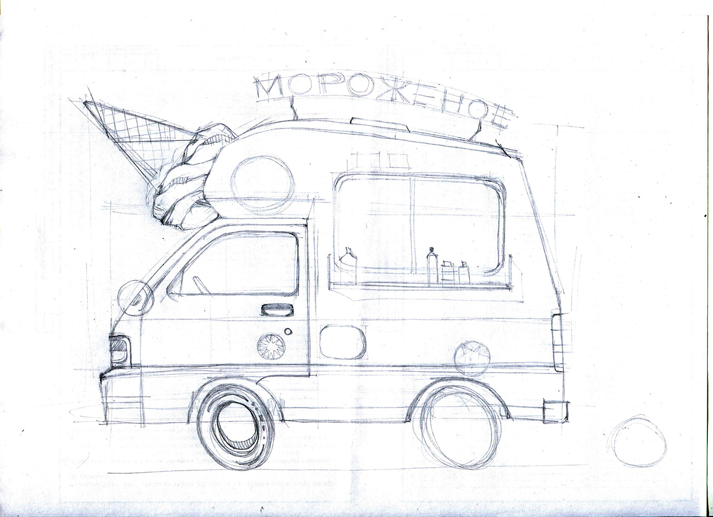 adobe illustrator car cartoon dessert digital illustration ice cream summer Transport unicorn vector