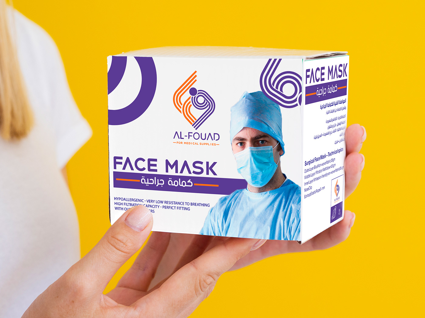 design facemask logo Logo Design medical medical logo medical products Packaging