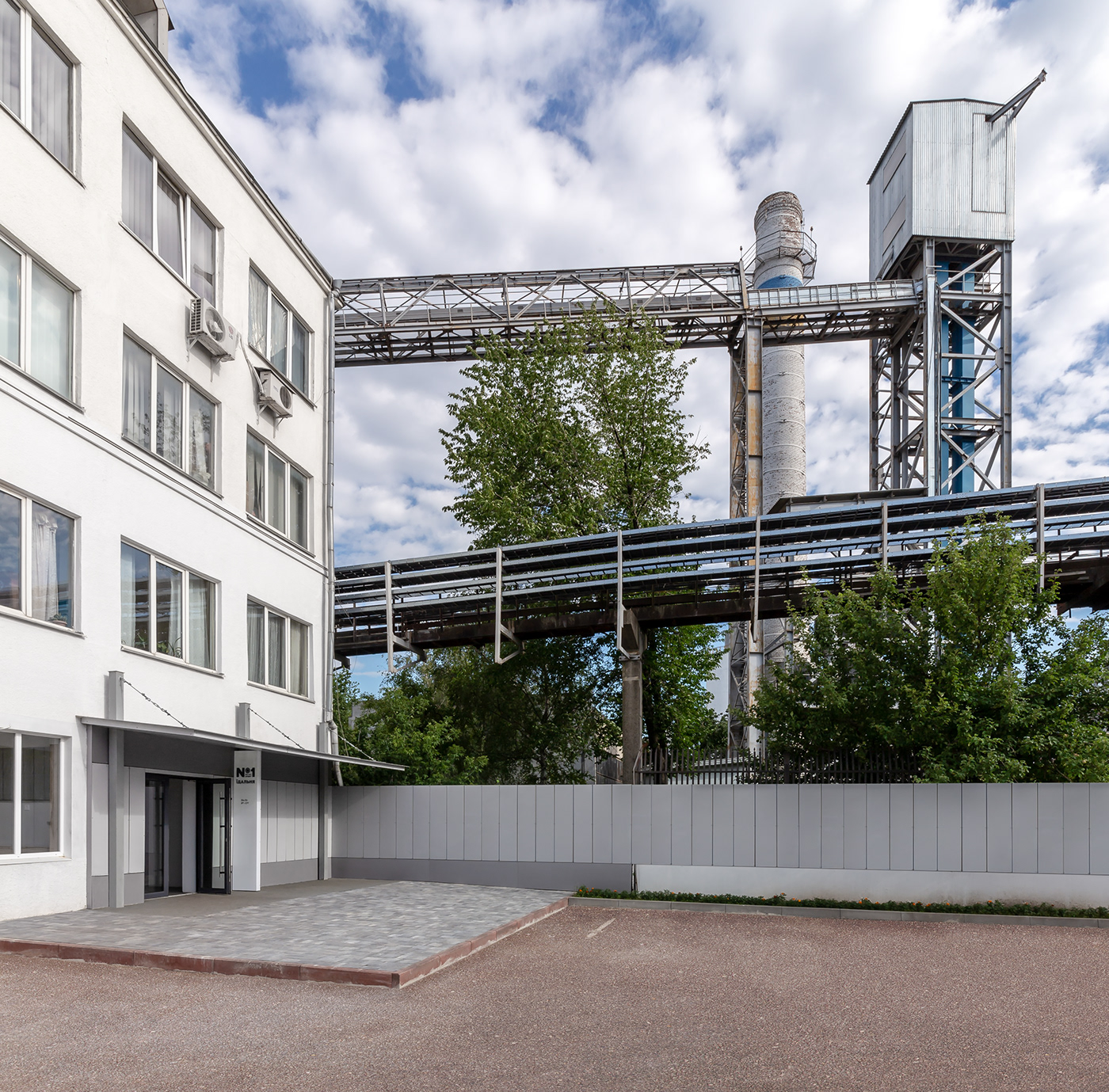 canteen industrial ukraine GFRC concrete restaurant factory