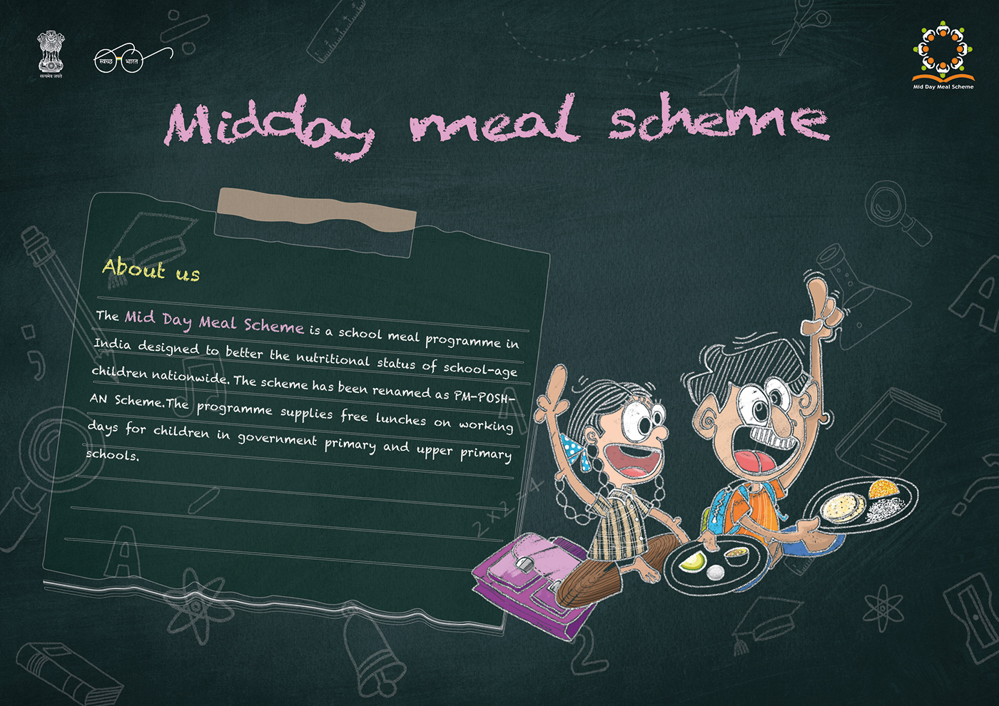 Awareness campaign social campaign campaign Education nutrition ILLUSTRATION  promote lunch school Government of India