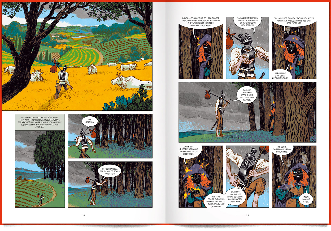 comics Comic Book Graphic Novel bande dessinée art Drawing  ILLUSTRATION  fantasy adventure bd