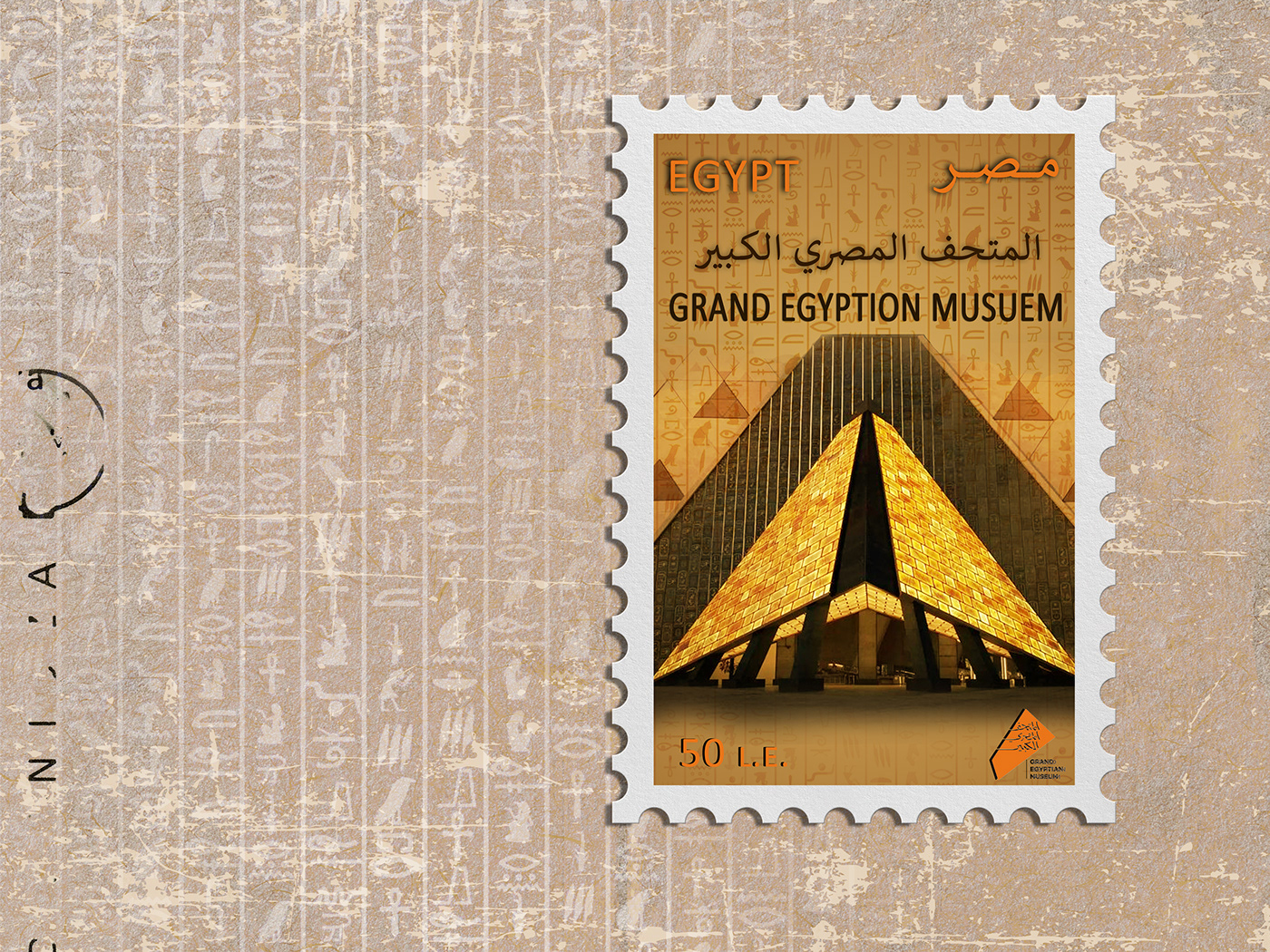 Ancient design egyptian Grand Egyptian Museum musuem pharoah stamps ticket tourism trifold brochure