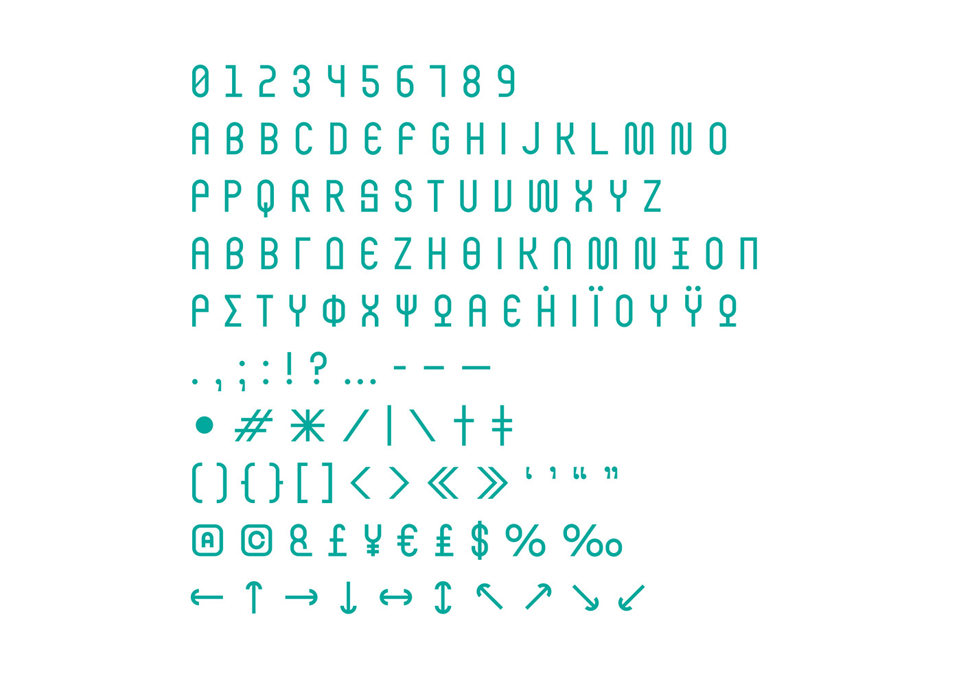 papamarkou font type Typeface Street Urban experiment Display THESSALONIKI free