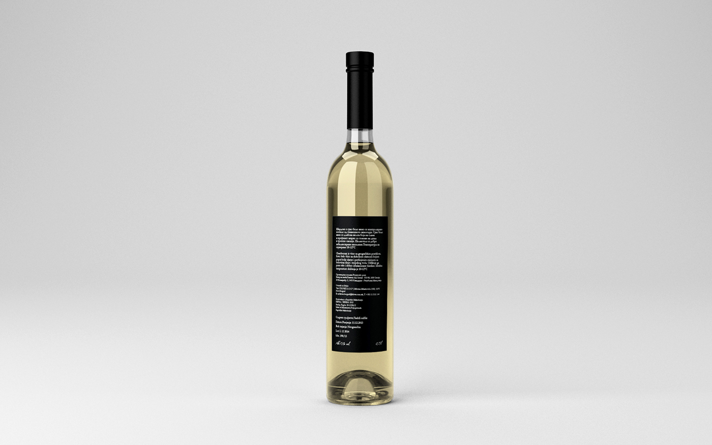 Tikves Chardonnay wine Label