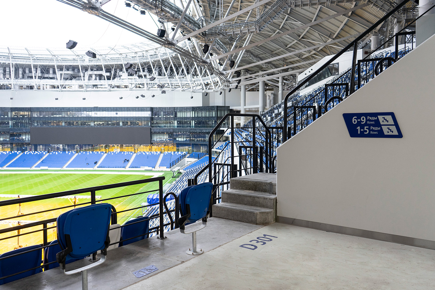 Signage wayfinding VTB navigation stadium industrial design  football soccer hockey
