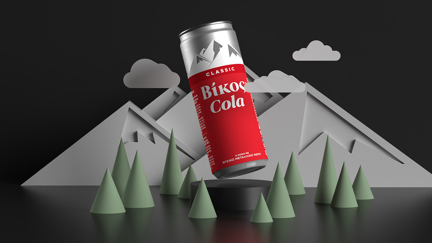 beverage brand identity design Logo redesign Packaging rebranding soft drink