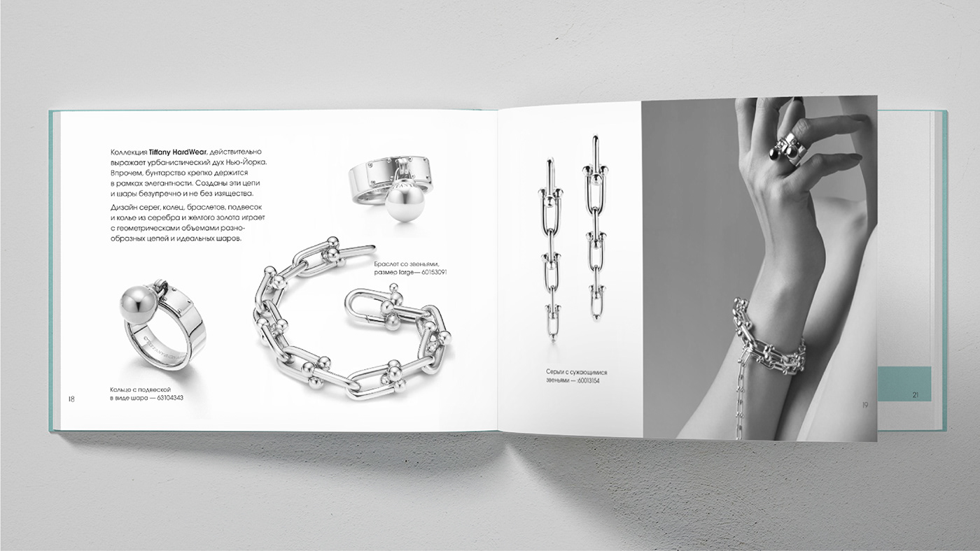 Layout Fashion  design magazine jewelry graphic design  brand identity branding  identity brand