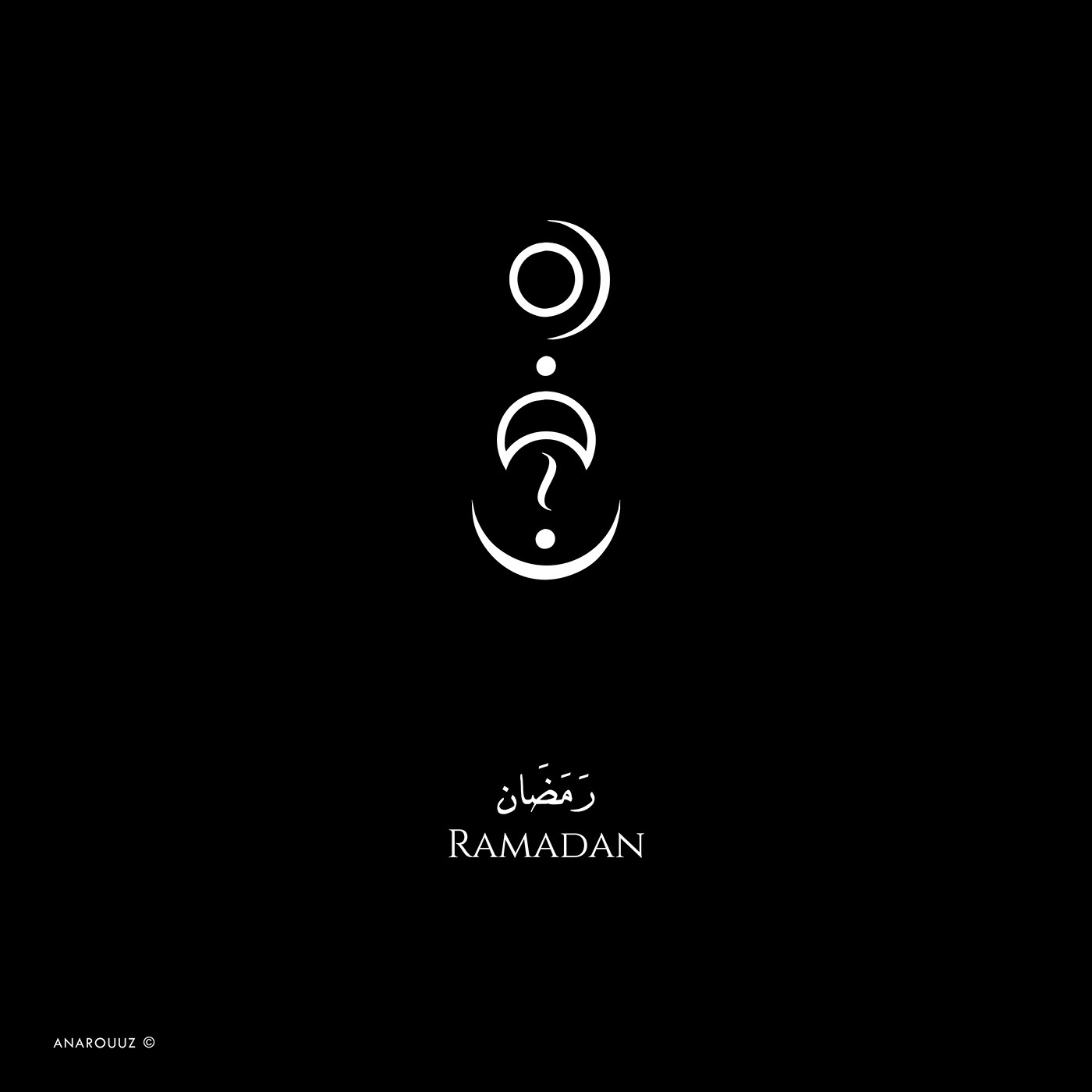 arabic calligraphy typography   خط يدوي  亚洲最大赌场网投平台 كاريكاتير   arabic typography Calligraphy   lettering arabic font ramadan