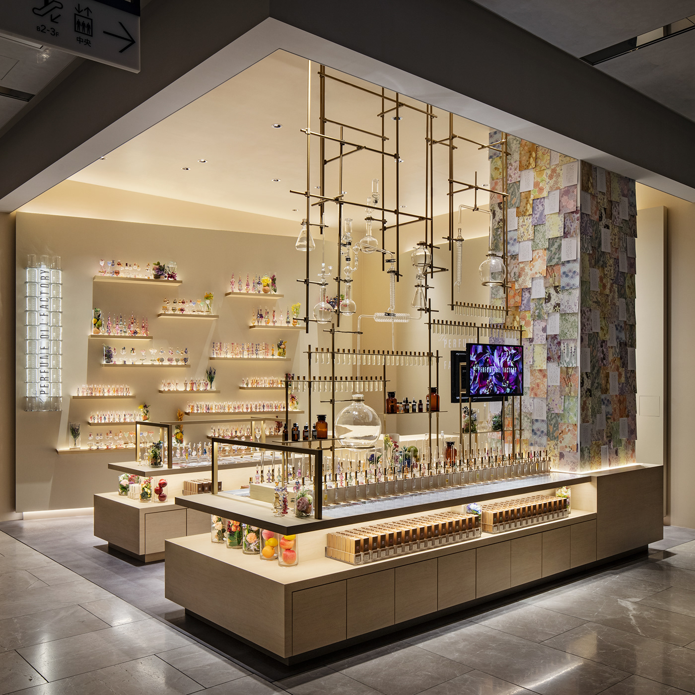 branding  commercial design Fragrance ginza Interior interior design  luxury perfume Shop design tokyo