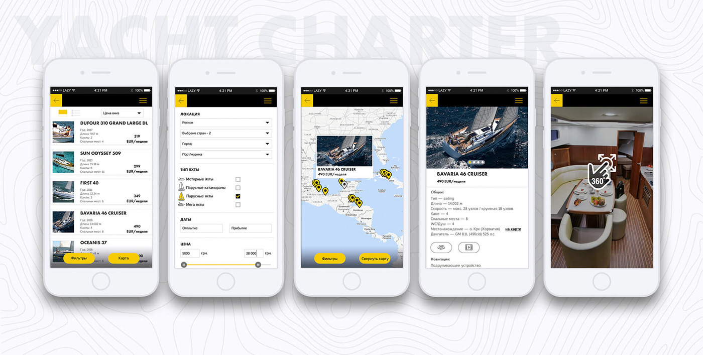 Fleet5 webdev ux UI mobile Yachting sport academy rental