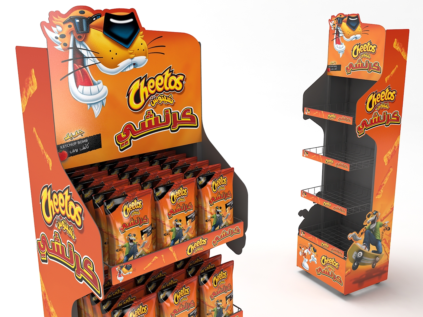 pop pos Stand design FSU chipsy Cheetos posm 3d design