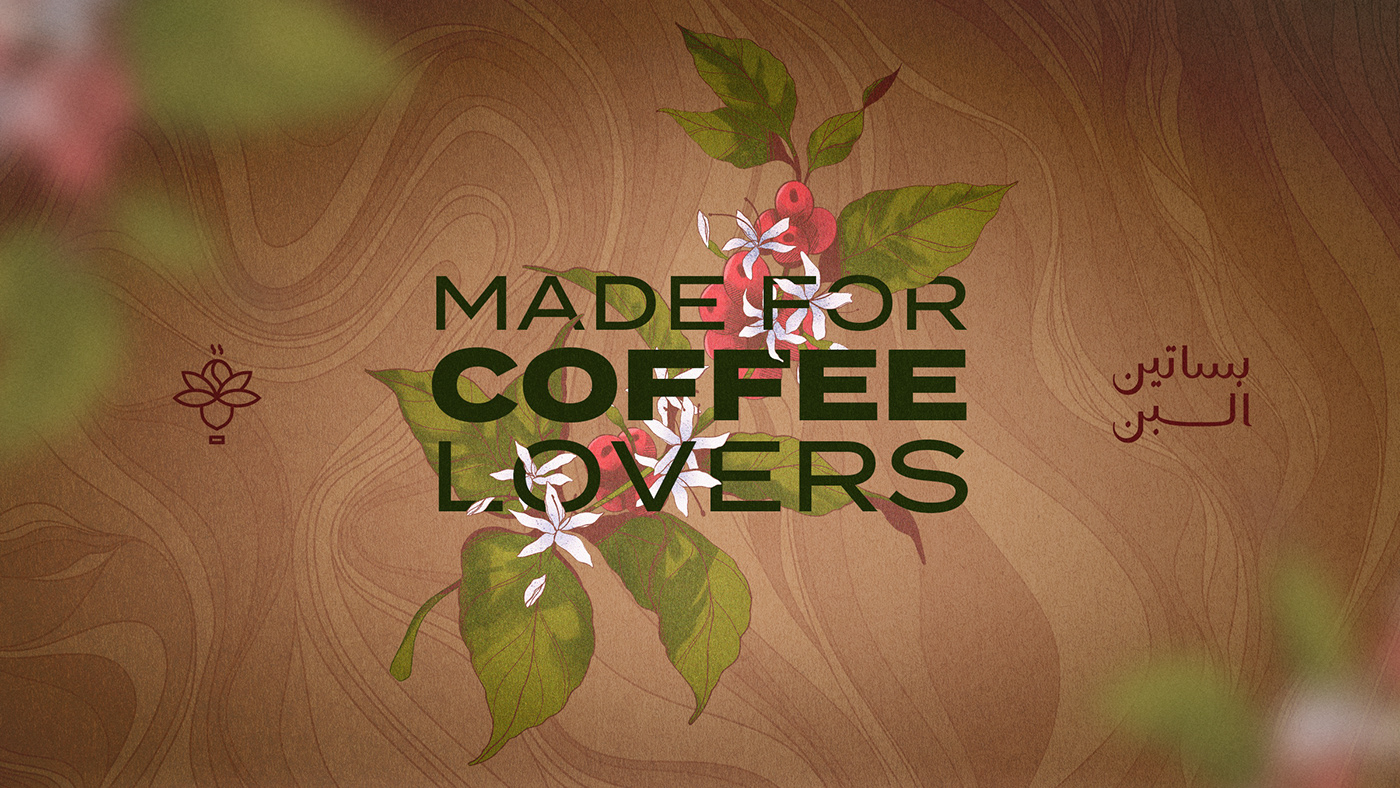 arabic brand Brand Design brand identity branding  Coffee logo Logo Design Packaging packaging design