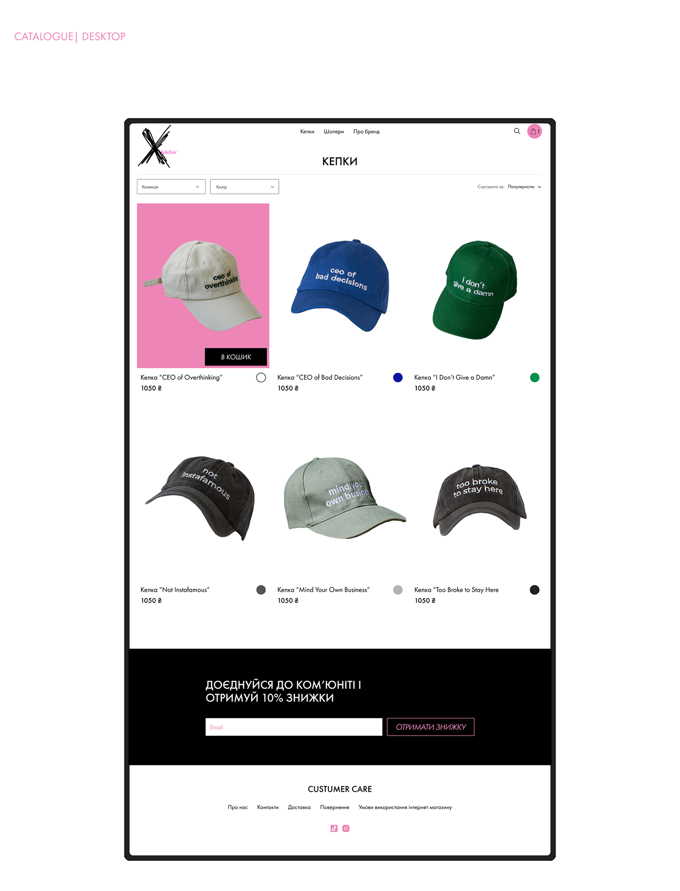 Ecommerce UI/UX Fashion  accessories online store Web Design  user experience