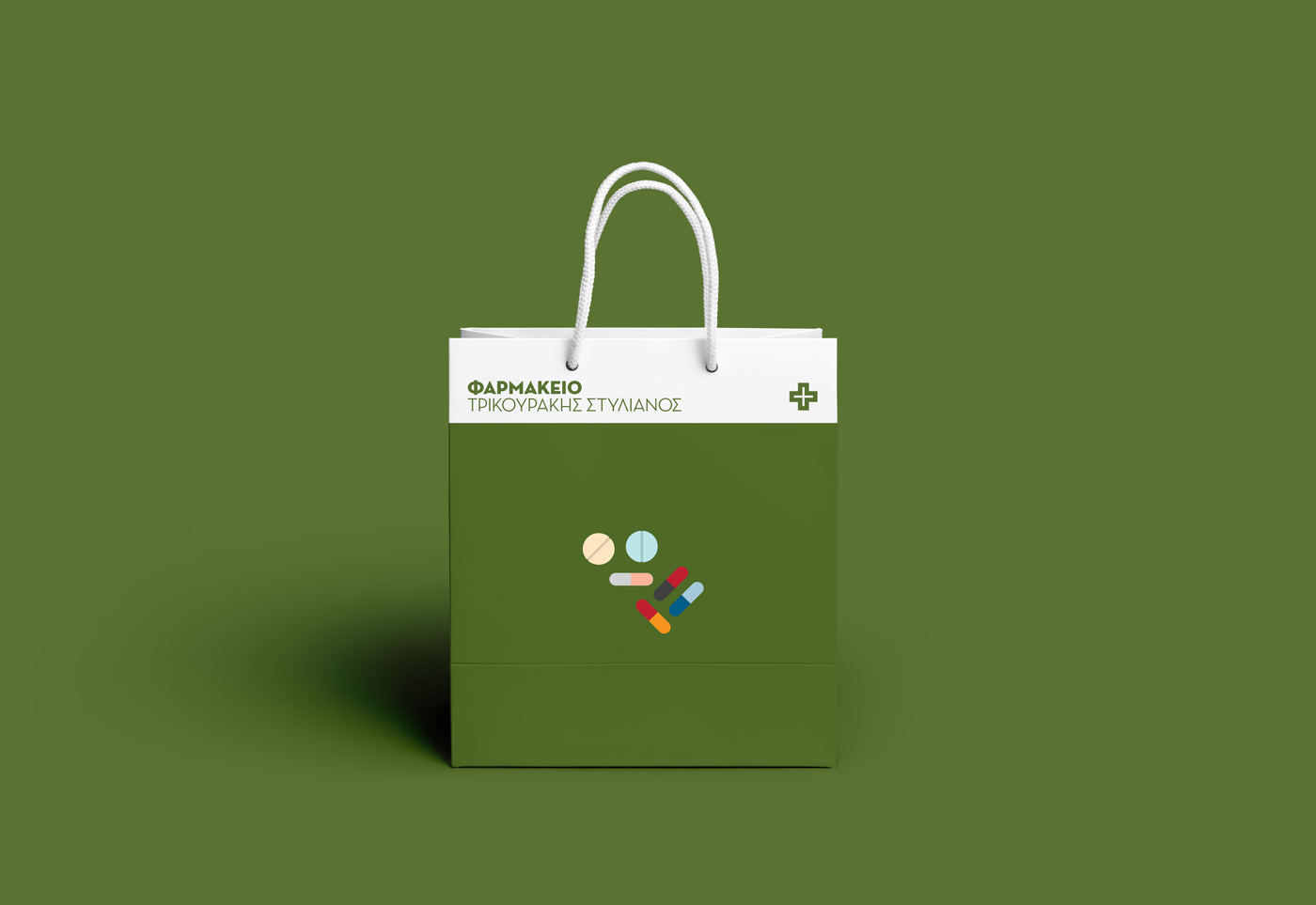 pharmacy icons akto identity Thalassinos seaman trikourakis