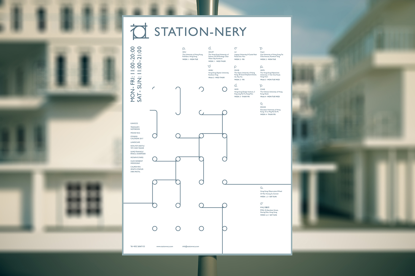 Poster Design brand identity Stationery Grocery store circle line community select shop