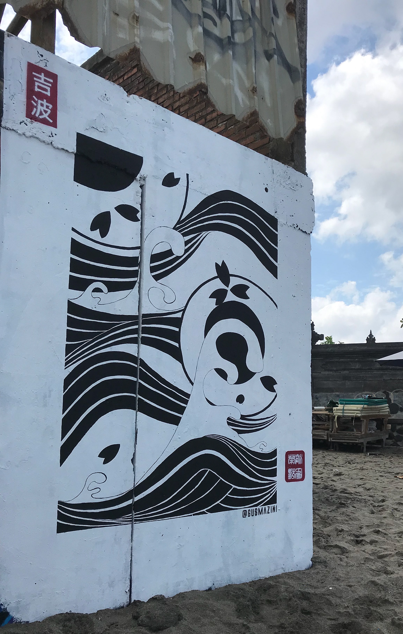beach design japanese art livepaint mokuhanga painting   streetart waves wavesart
